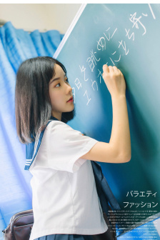 曾经爱过我林伟刘念小说